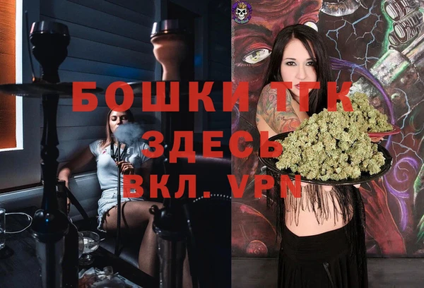 спайс Алексеевка