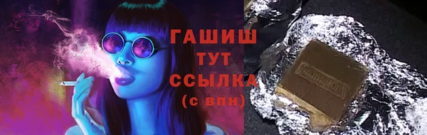 спиды Алексин