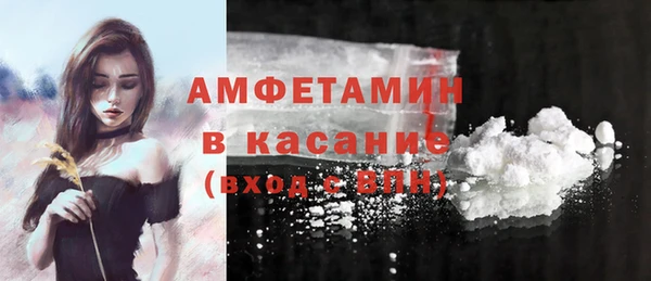 СК Алзамай