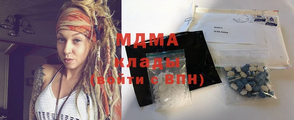 спайс Алексеевка