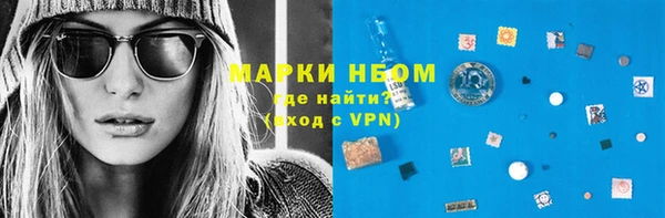 спиды Алексин