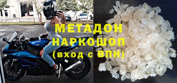 СК Алзамай