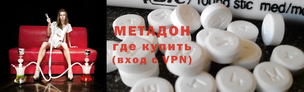 спайс Алексеевка