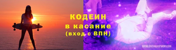 СК Алзамай