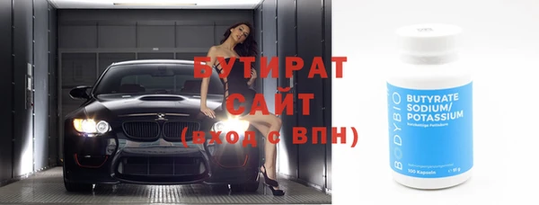 СК Алзамай