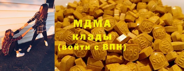 спиды Алексин