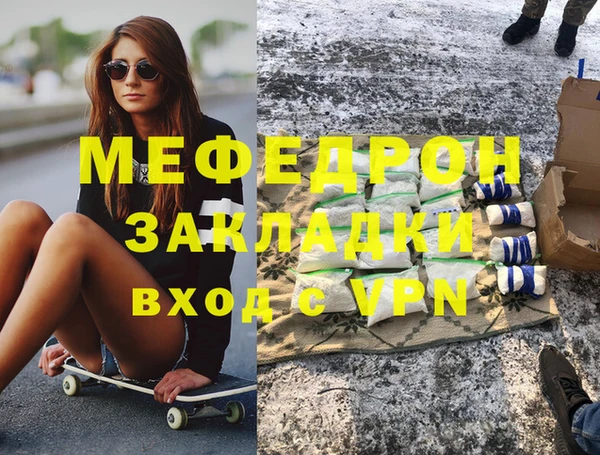 СК Алзамай