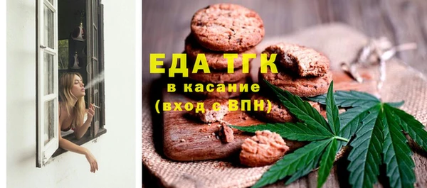 СК Алзамай